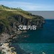 文章內(nèi)容
